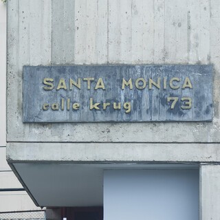Santa Monica Condominium